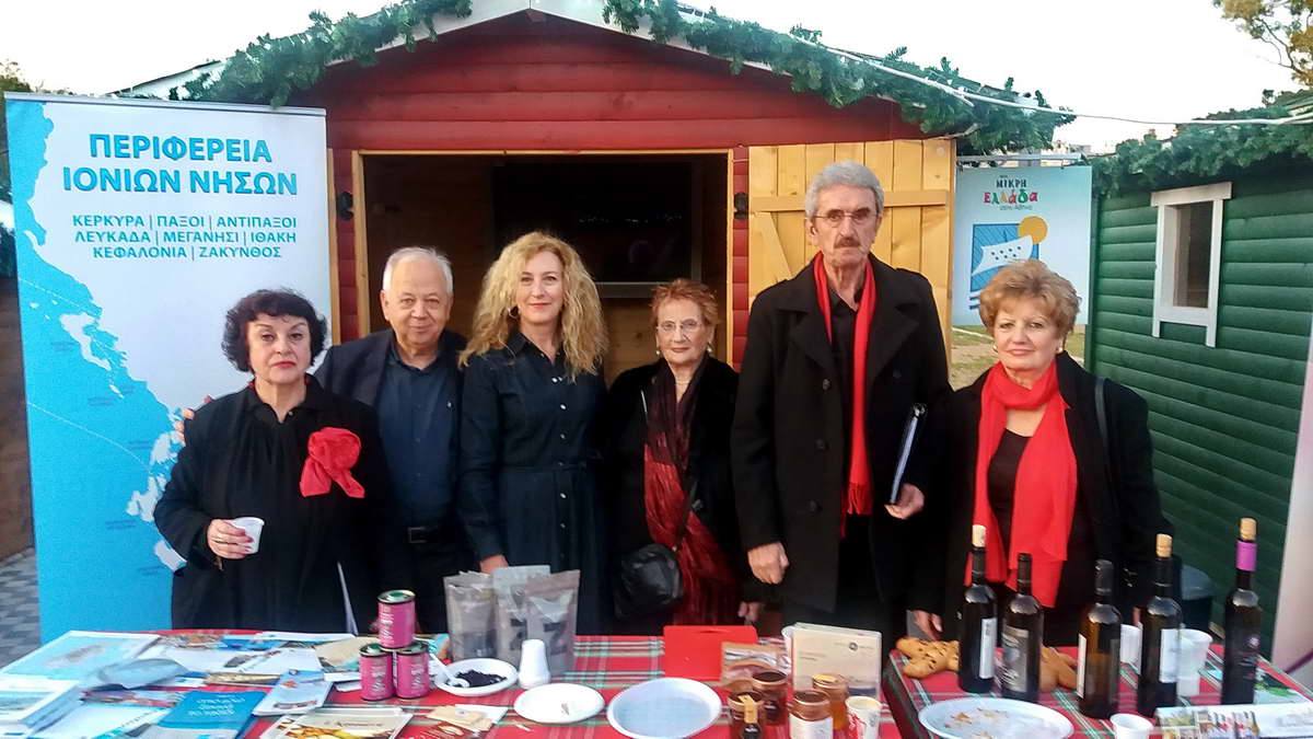 2019.12.13-2020.01.07 @ Τοπικά προϊόντα της Λευκάδας, καθώς και αντιπροσωπευτικά Λευκαδίτικα ήθη και έθιμα στο Χριστουγεννιάτικο Πάρκο στο Πεδίο του Άρεως στην Αθήνα.  #ΠΙΝ #Λευκάδα #Τουρισμός #Εξωστρέφεια