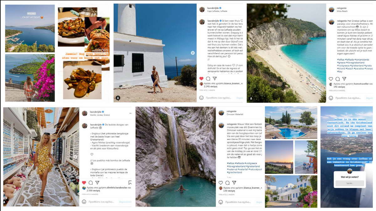 2021.07.08 @ Π.Ε. Λευκάδας: Ευχαριστίες σε επαγγελματίες του τουρισμού για τη φιλοξενία των Instagrammers. #ΠΙΝ #Λευκάδα #Τουρισμός #ΤουριστικήΠροβολή #BeNeLux #Instagrammers #Bloggers #YouTubers #Influencers #FamTrip #ΕΟΤ #GNTO #IonianTV #IonianChannel #ILoveGriekenland #antipin_lefkada #ΠεριφερειακήΕνότηταΛευκάδας #ΠεριφέρειαΙονίωνΝήσων #Lefkada #LefkadaIsland #ILoveLefkada #VisitLefkada