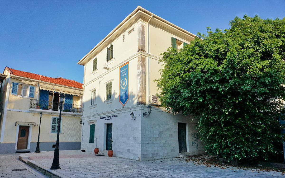 2021.07.21 @ Ανδρέας Κτενάς: «Ανοίγει ο δρόμος για τη συντήρηση του κτιρίου της Φιλαρμονικής Λευκάδας» - Εκδόθηκε το ΦΕΚ χαρακτηρισμού ως ‘νεώτερου μνημείου'. #ΠΙΝ #Λευκάδα #Πολιτισμός #Μνημεία #Φιλαρμονική #ΦΕΛ #antipin_lefkada #ΠεριφερειακήΕνότηταΛευκάδας #ΠεριφέρειαΙονίωνΝήσων