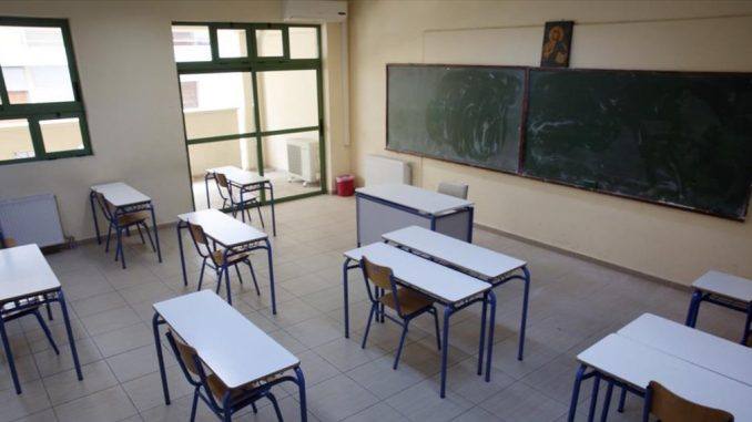 8 μαθητές από την Πρέβεζα δεν παρακολουθούν τα μαθήματά τους επειδή οι γονείς τους αρνούνται να τηρήσουν τα μέτρα